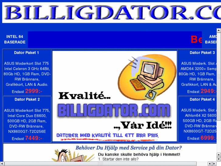 www.billigdator.com