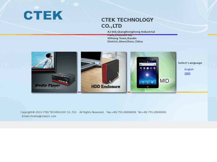 www.ctek21.com