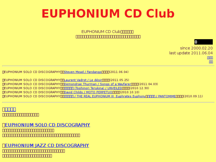 www.euphcd.com