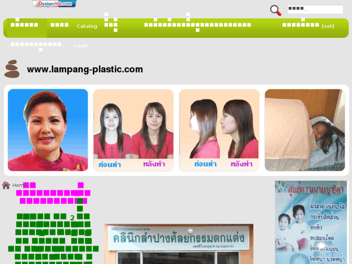 www.lampang-plastic.com