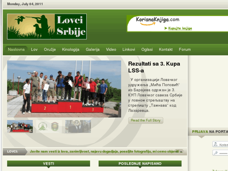 www.lovcisrbije.com