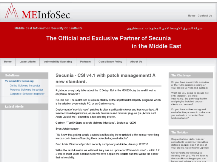 www.meinfosec.com