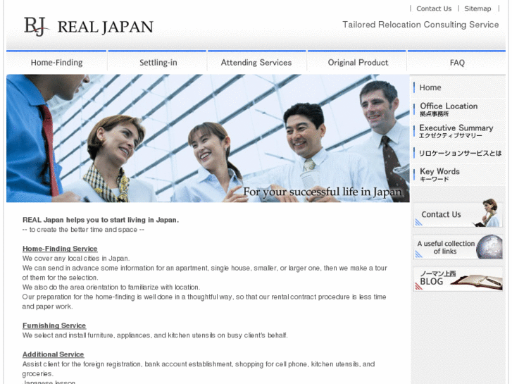 www.newrealjapan.com