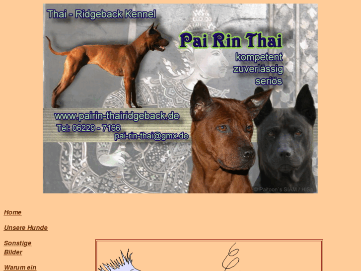 www.pairin-thairidgeback.de