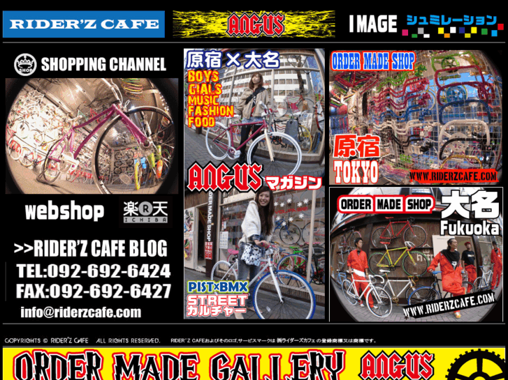 www.riderzcafe.com