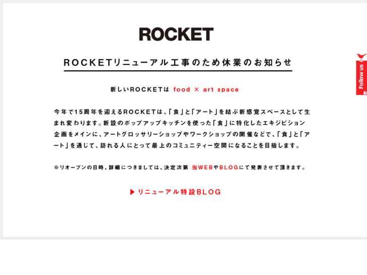 www.rocket-jp.com