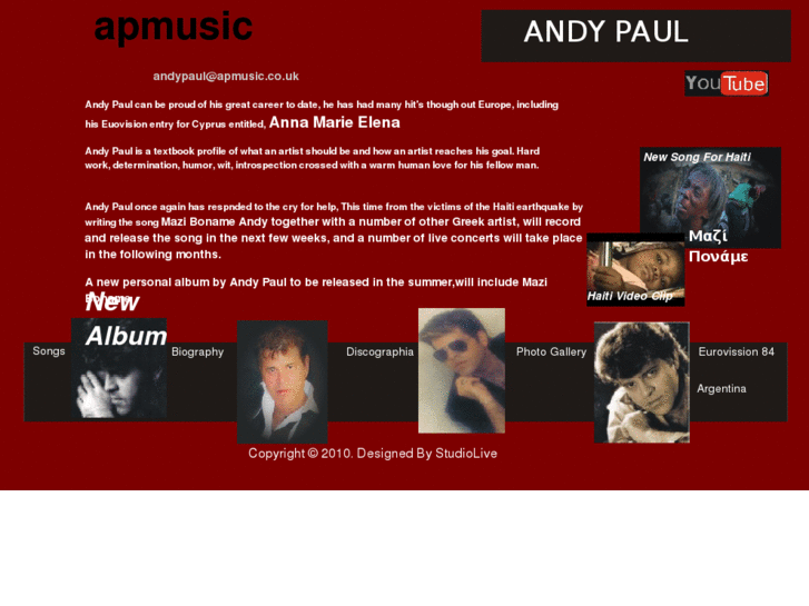 www.apmusic.co.uk