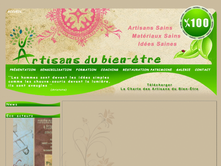 www.artisansdubienetre.org