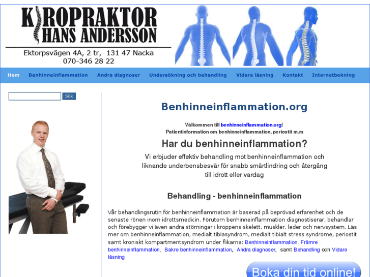 www.benhinneinflammation.org