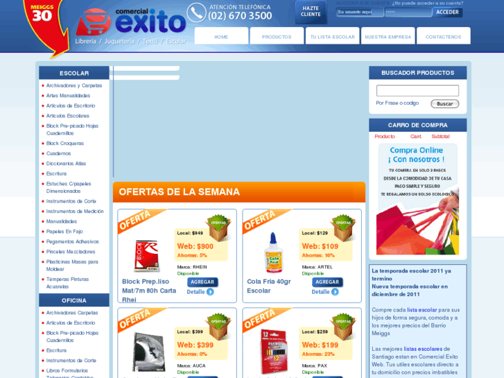 www.comercialexito.com