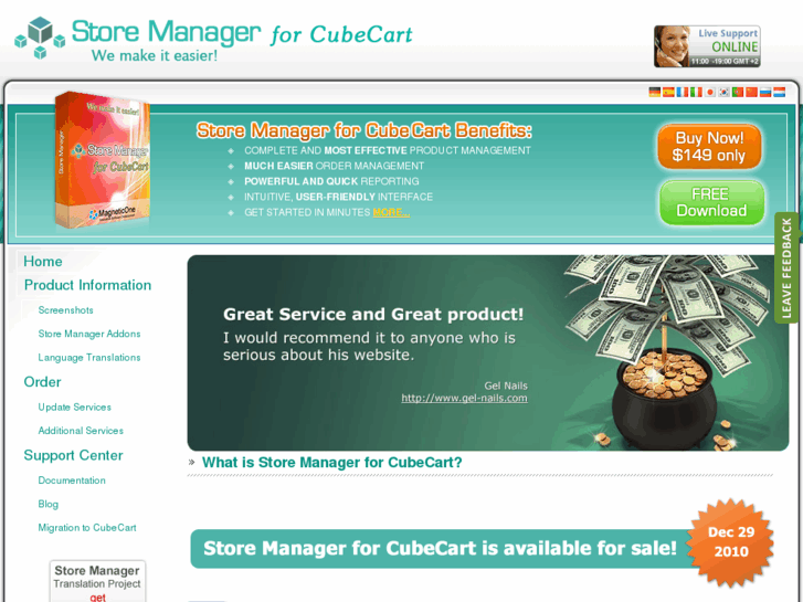 www.cube-manager.com