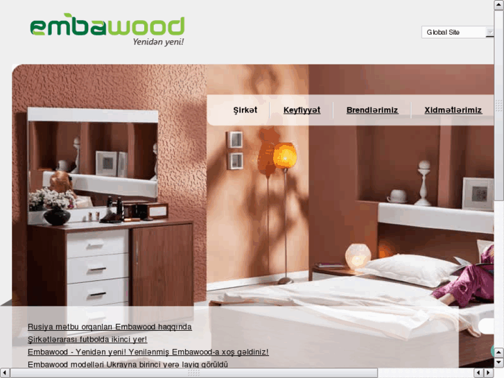 www.embawood.net