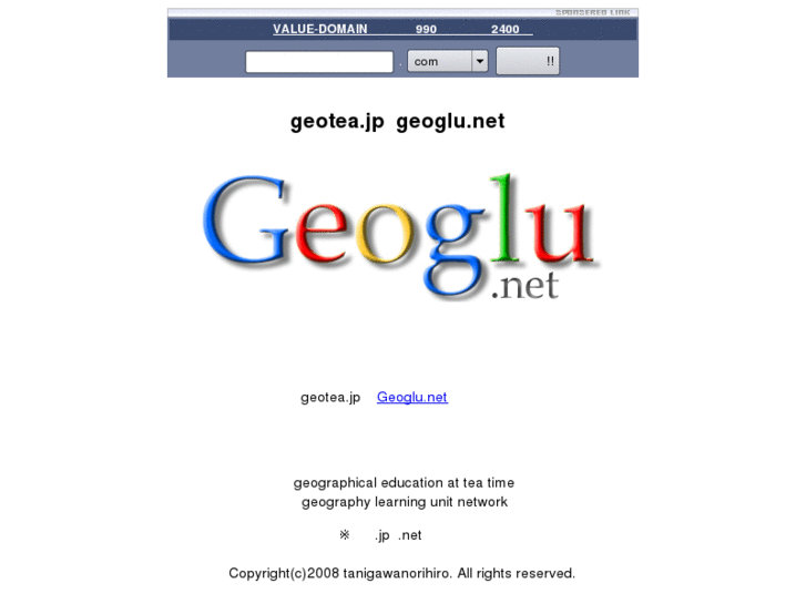 www.geoglu.net