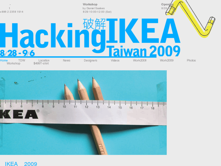 www.hackingikea.info