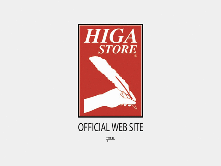 www.higastore.com