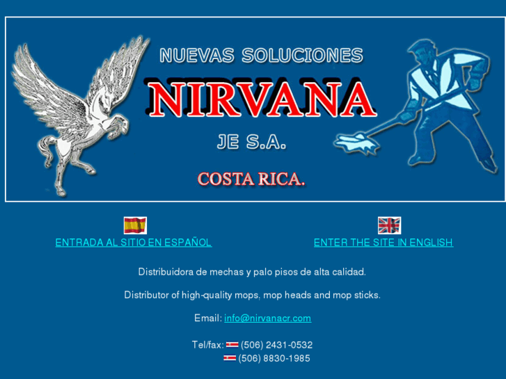 www.nirvanacr.com