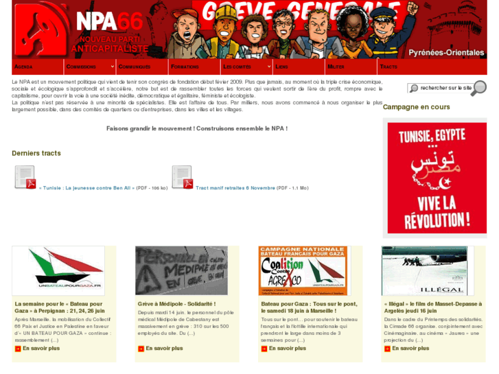 www.npa66.org