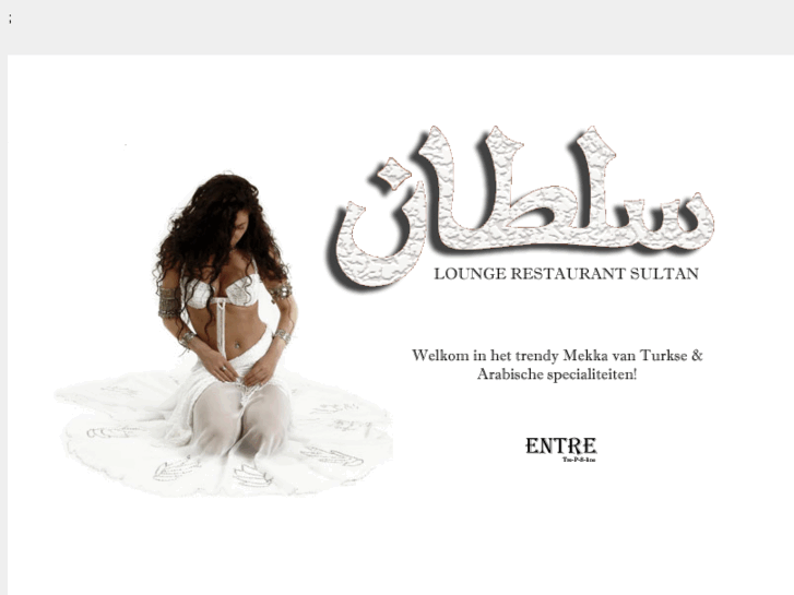 www.sultanlounge.com