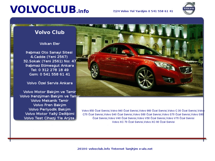 www.volvoclub.info