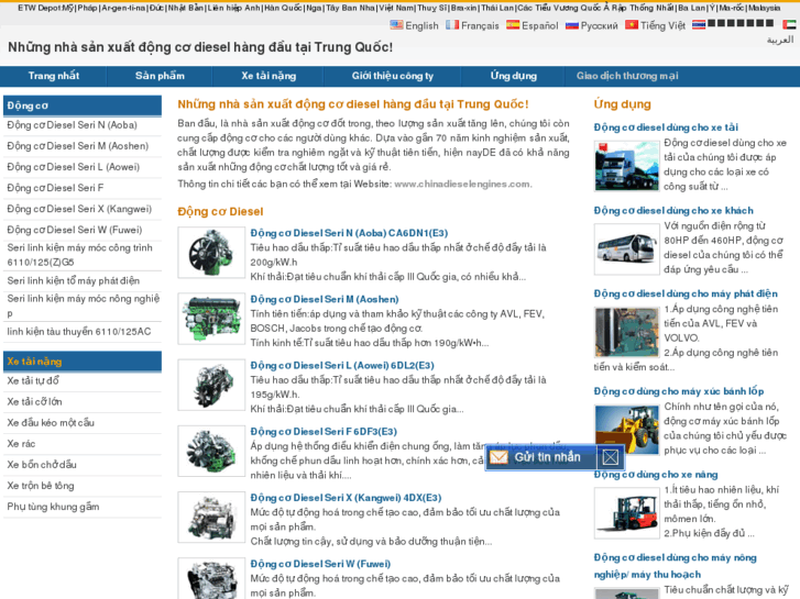 www.chinadieselengines.vn