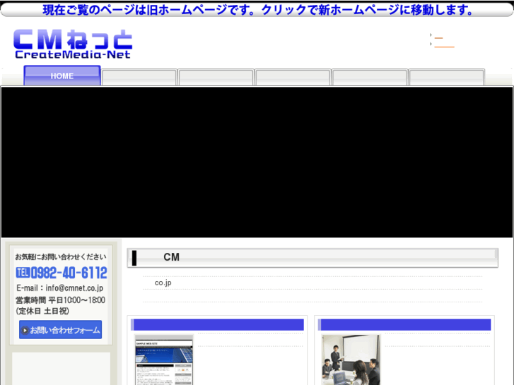 www.click-mobi.net