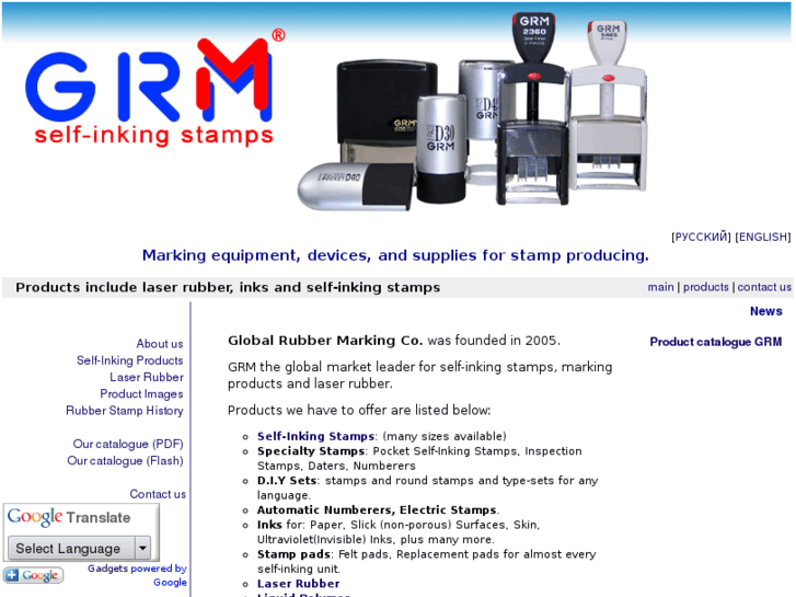 www.grmarking.com