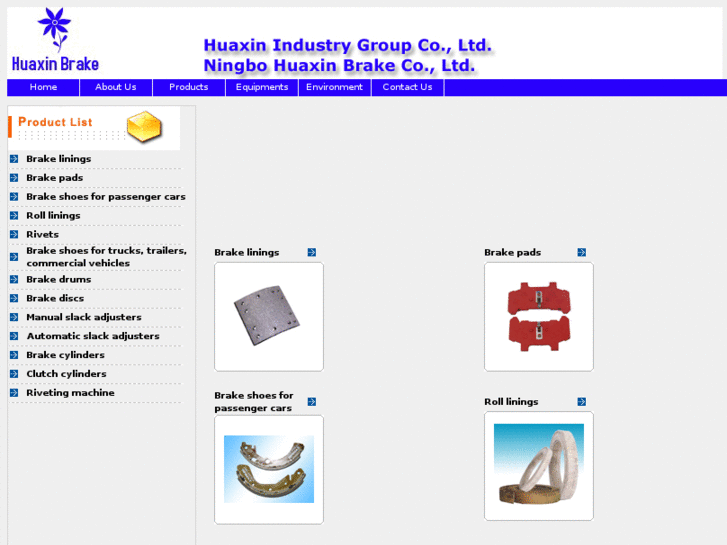 www.huaxinbrake.com