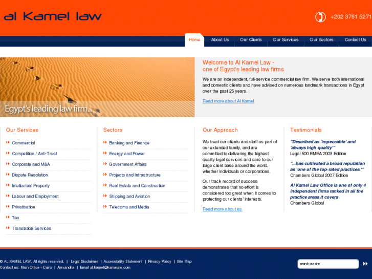 www.kamellaw.com