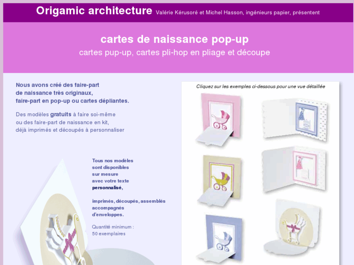 www.origamic-architecture.com