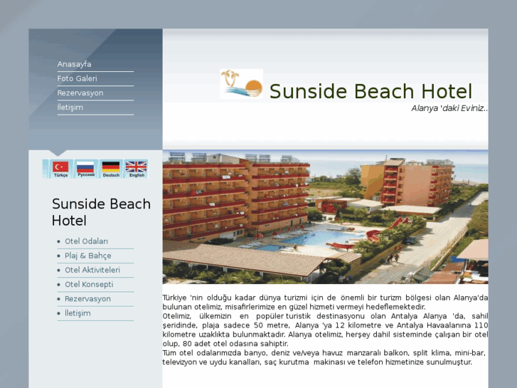 www.sunsidebeachhotel.com