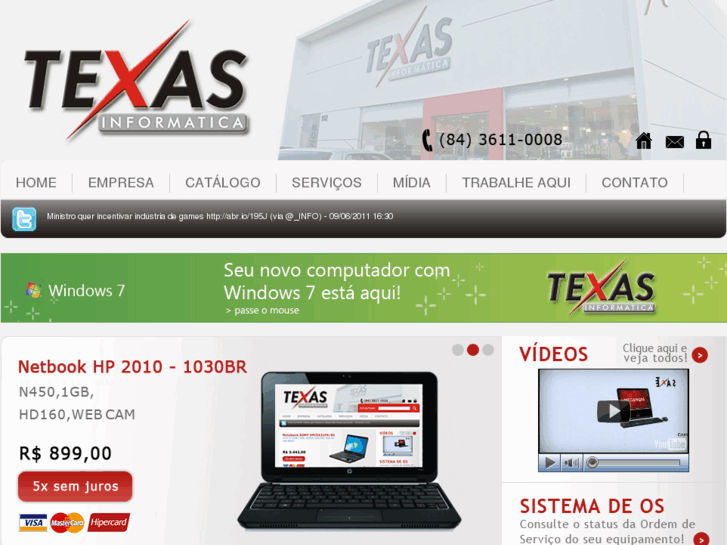 www.texasinfo.com.br