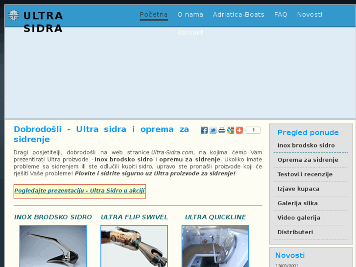 www.ultra-sidra.com