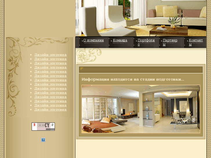 www.design-all.info