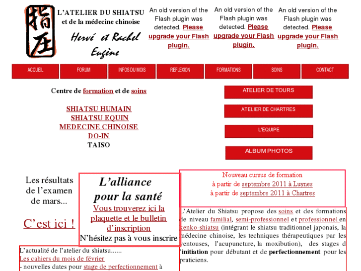 www.france-shiatsu.com