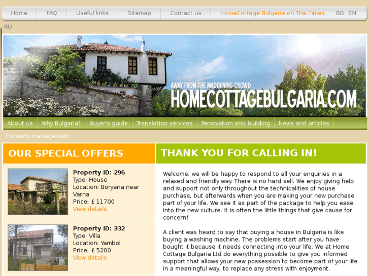 www.homecottagebulgaria.com