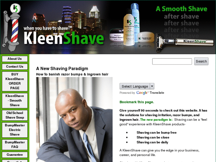 www.kshave.com