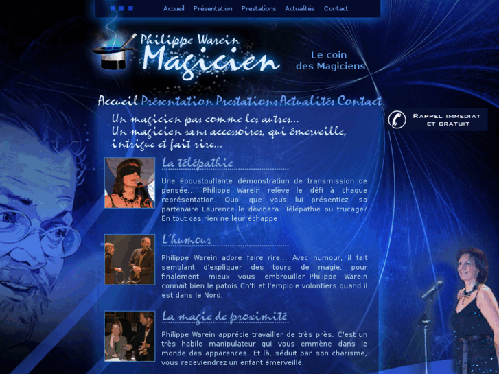 www.philippewarein-magicien.com