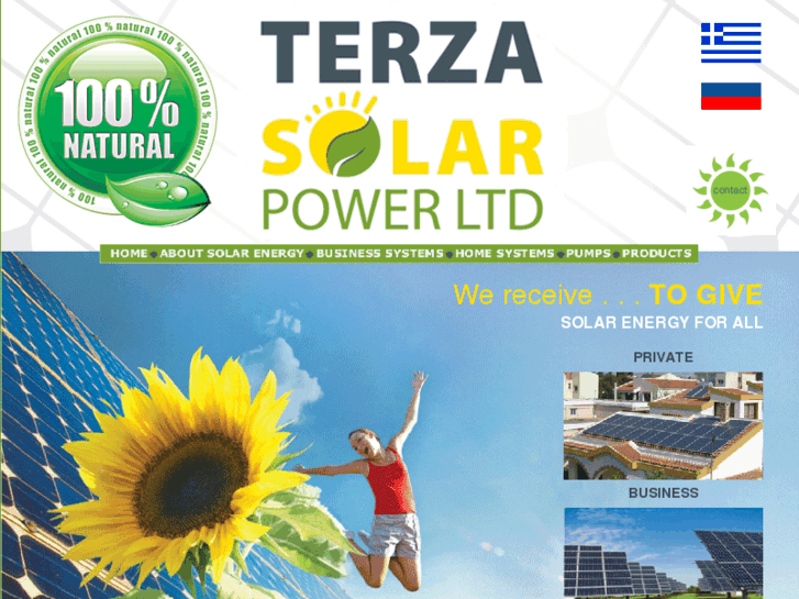 www.solarpowercyprus.com