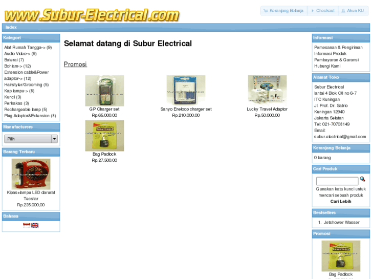 www.subur-electrical.com