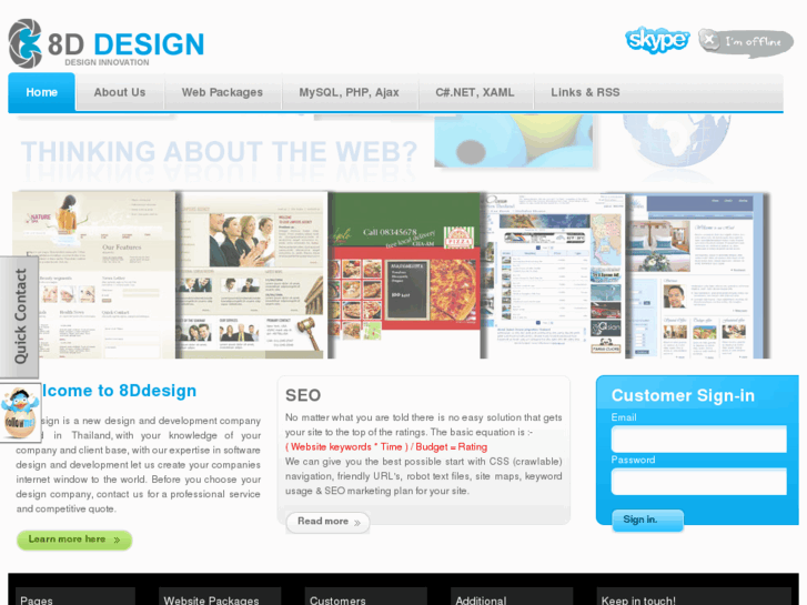 www.8ddesign.com