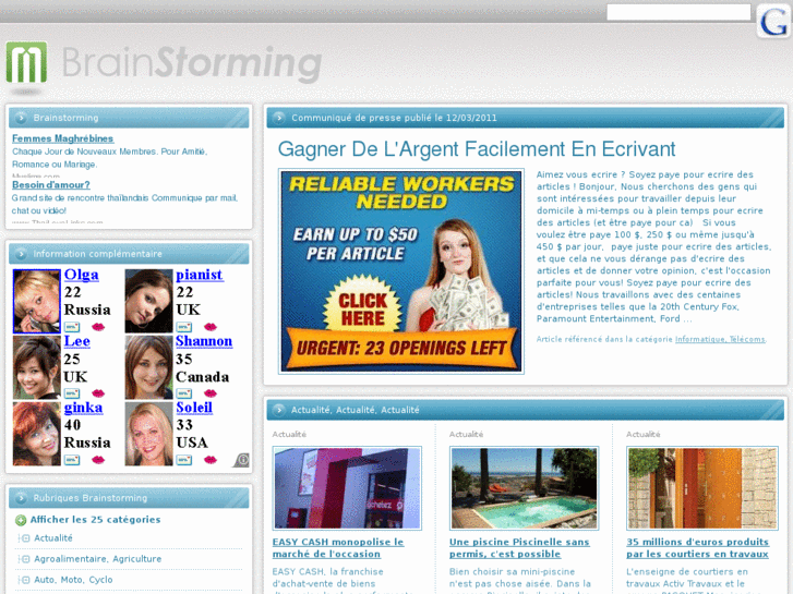 www.brainstorming.me