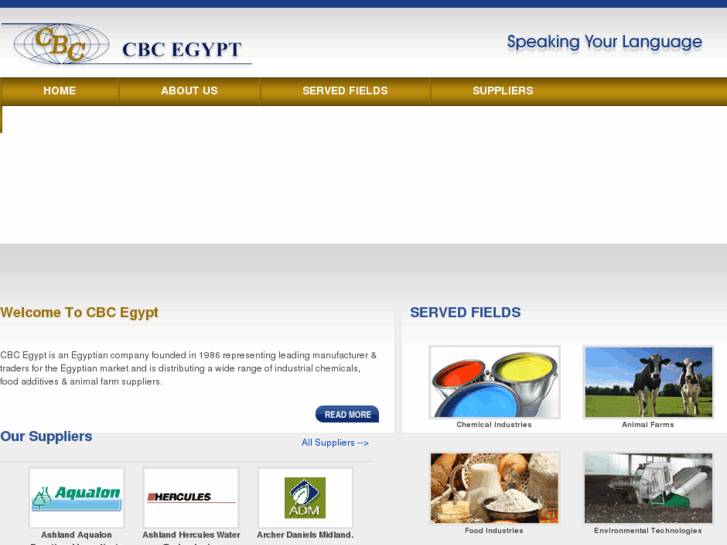 www.cbc-egypt.com