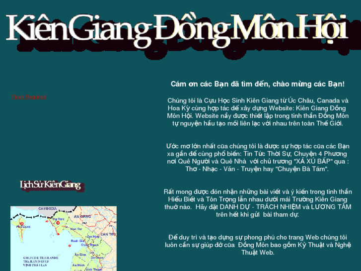 www.kiengiangdongmonhoi.com