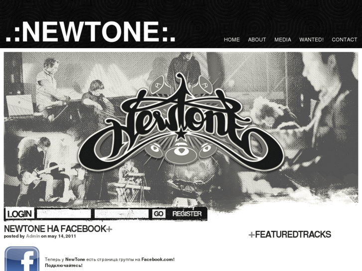 www.newtone.tv