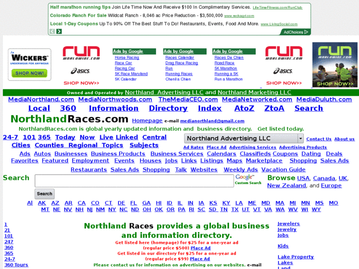 www.northlandraces.com