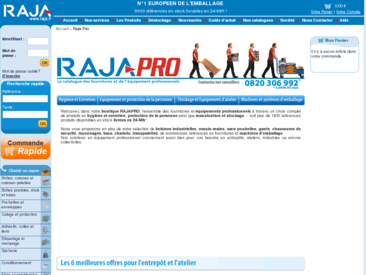 www.rajapro.com