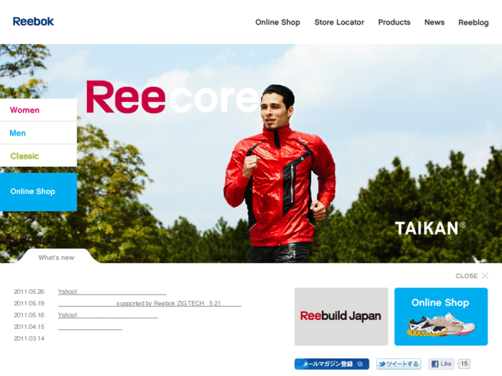 www.reebokjapan.com