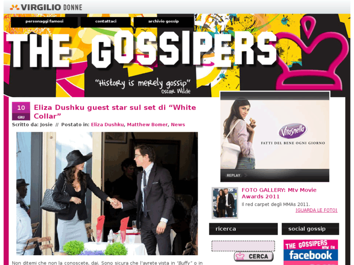 www.thegossipers.com