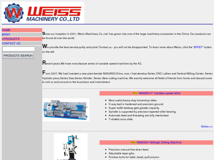 www.weiss.com.cn