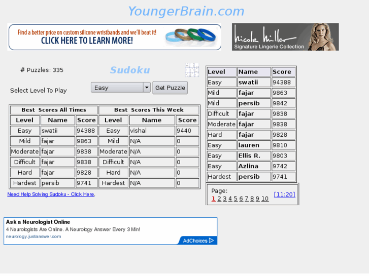 www.youngerbrain.com